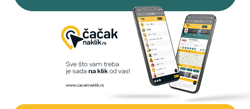 CNK1