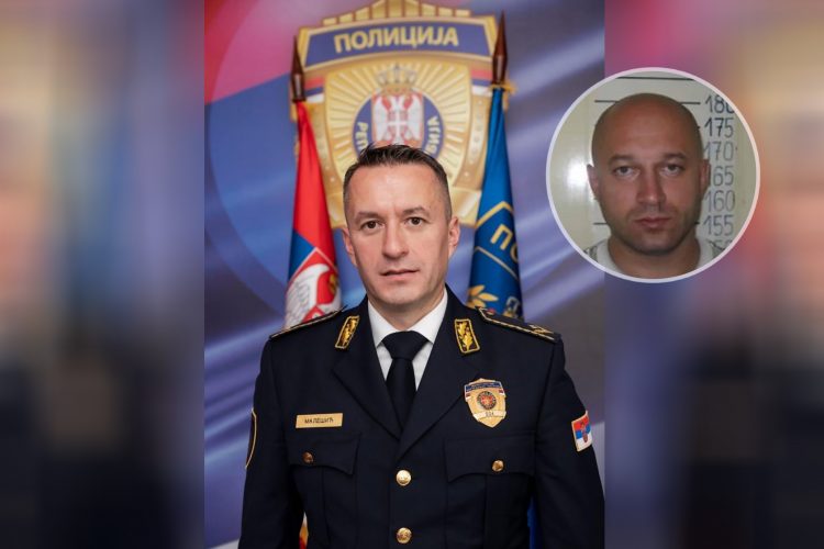 Slobodan Malesic foto Mup srbije 2 750x500 1