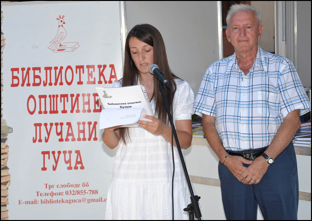 biblioteka guca 2