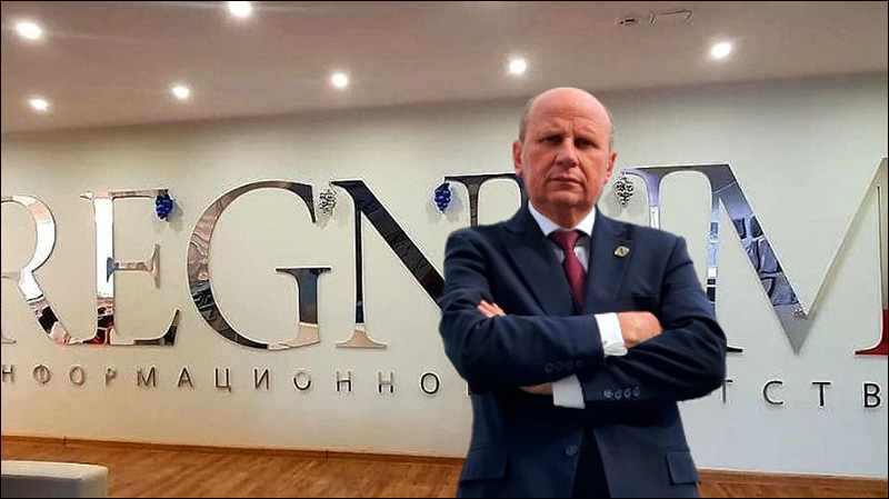 djordjevic regnum