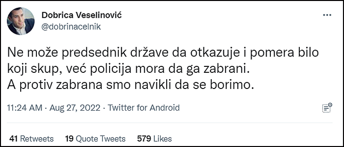 dobrica
