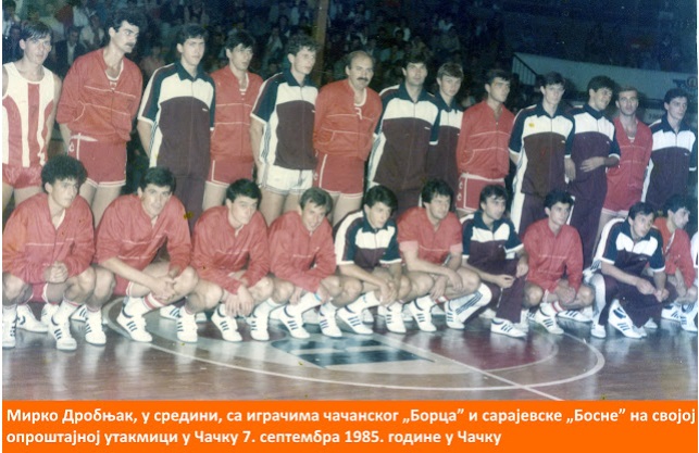 drobnjak1