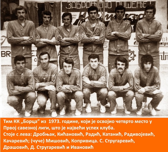drobnjak5
