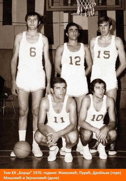 drobnjak7