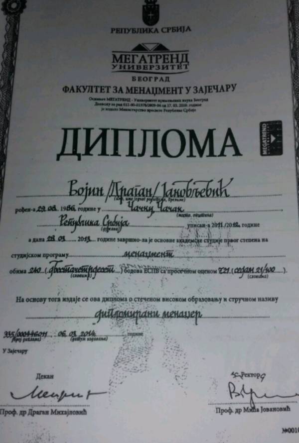 Jakovljević ostaje i dalje direktor TOČ-a 2 jakovljevic1
