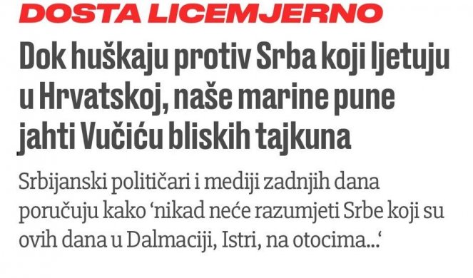 jutarnji1 f