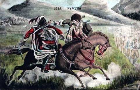 Знаменити јунак из Доње Горевнице 1 kursula