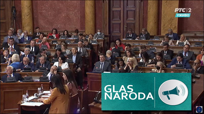 parlament srbije avgust 2022 rts2 zajednicki glas screenshot