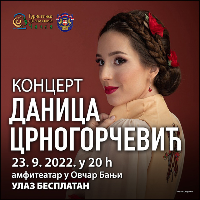 Danica Crnogorcevic 640 copy