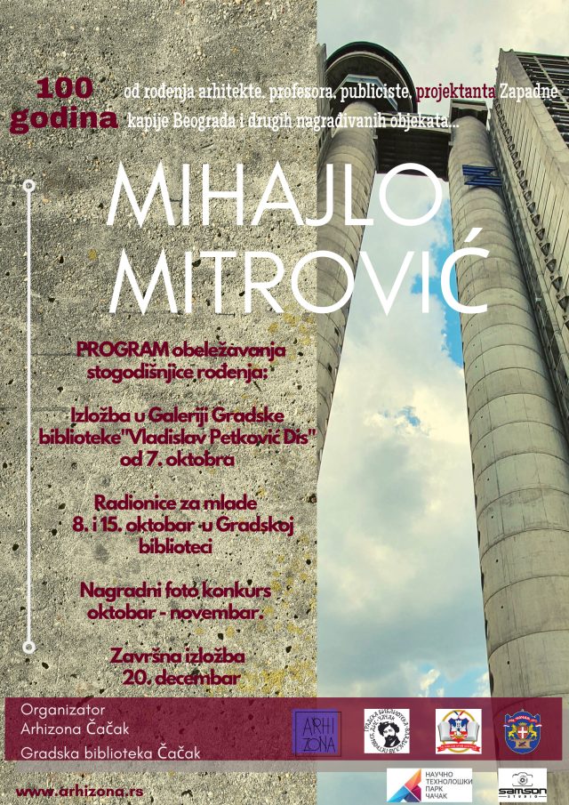 100 godina od rođenja čuvenog srpskog arhitekte koji je rođen u Čačku 6 Mihajlo mitrovic 1