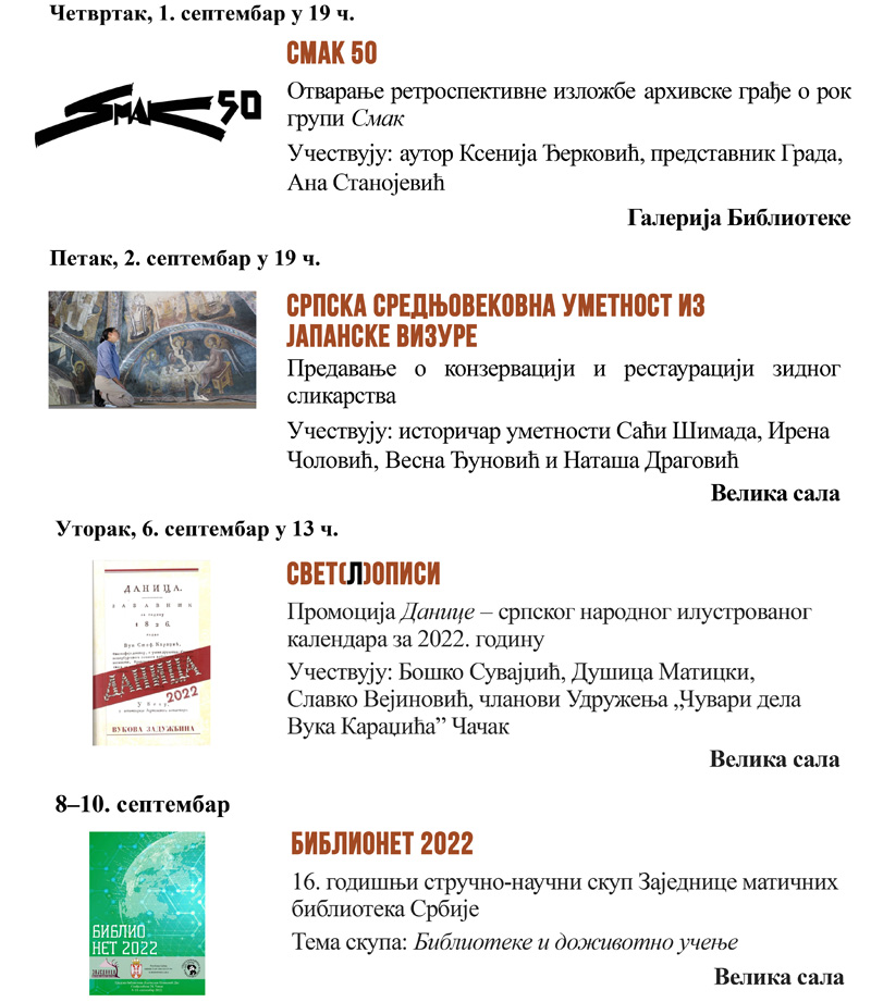 Septembar program 2