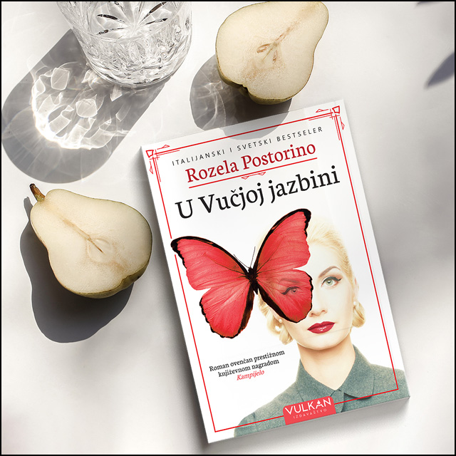 U vucjoj jazbini copy