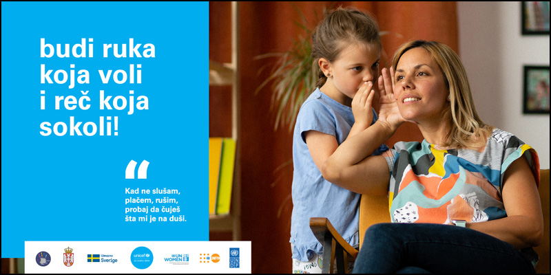 UNICEF Budi ruka koja voli i rec koja sokoli 2