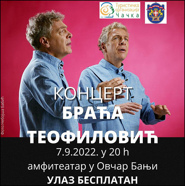 braca Teofilovic koncert OB
