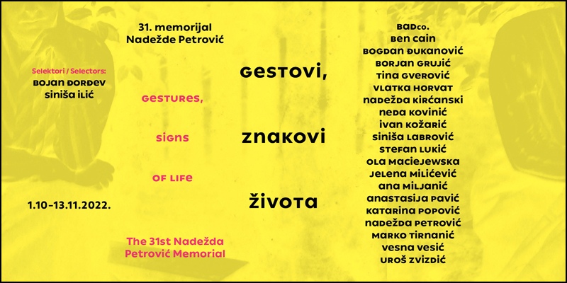 memorijal plakat