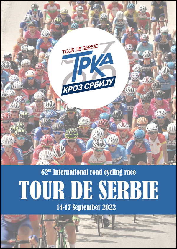trka plakat