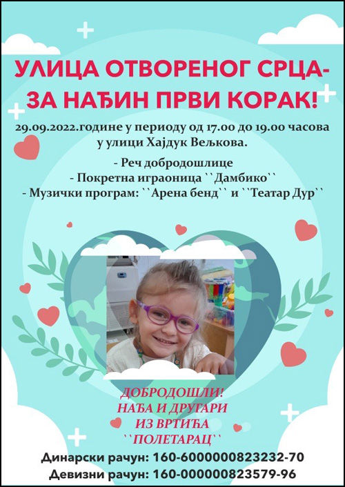 ulica otvorenog srca Poletarac
