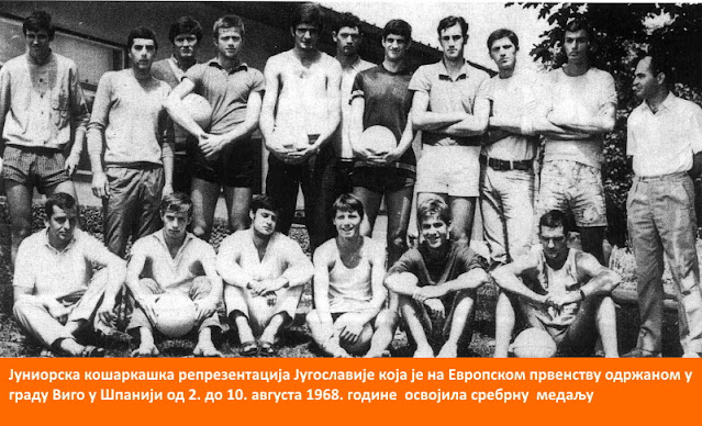 1968