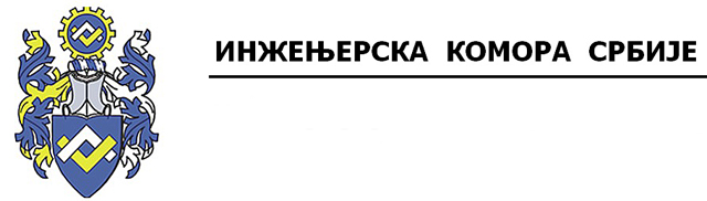 IKS