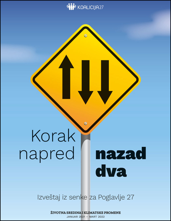 Korak napred 1
