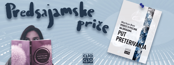 baner put prev2