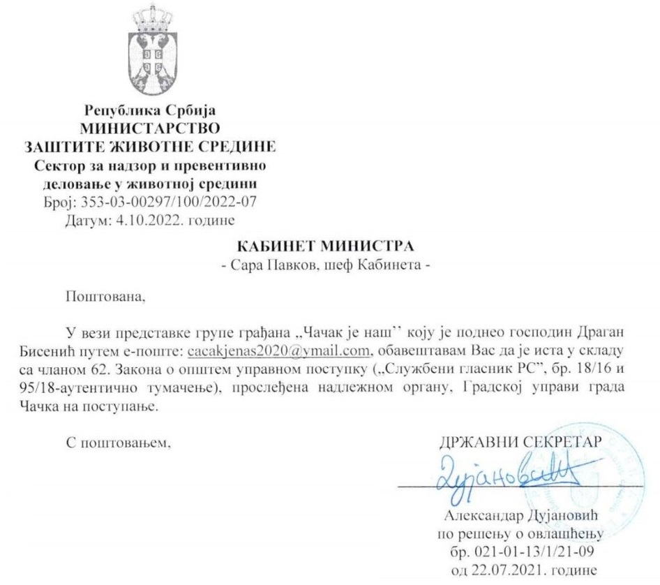Inspekcija reagovala i naložila hitno uklanjanje otpada sa deponije u Prelićima 3 dopis1