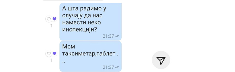 prepiska 3