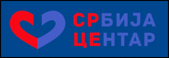 srce 2