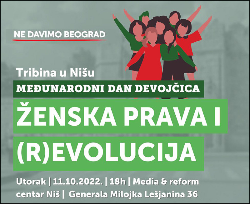 tribina ne davimo beograd nis 800