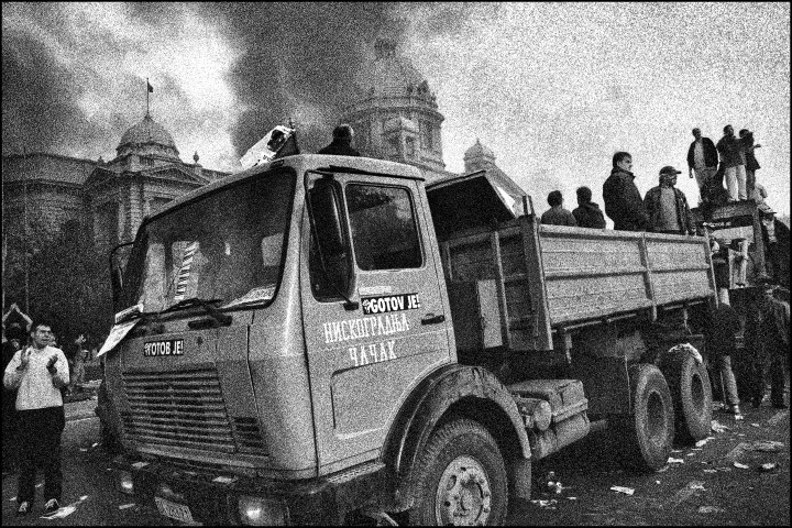 17.5.oktober Beograd 2000. 670 OK