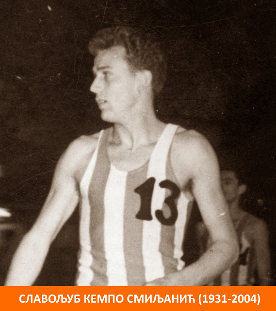 1955 Slavoljub Smiljanic Vijaredjo 1