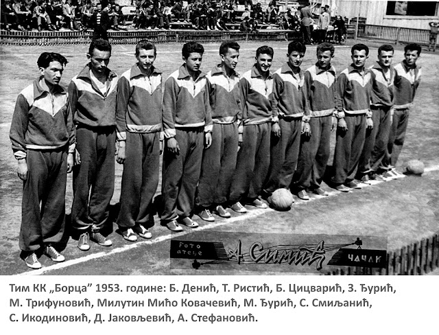 Legende čačanske košarke: Mioljub Bole Denić 6 3 1953 9
