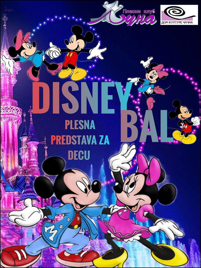 DISNEY BAL