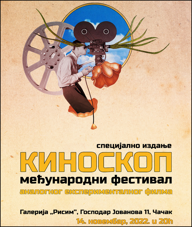 Poster Cacak 640