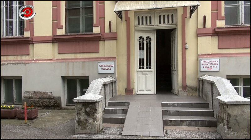 ginekologija cacak bolnica epicentarpress