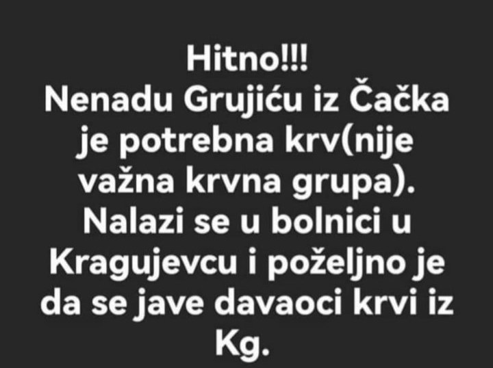 grujic