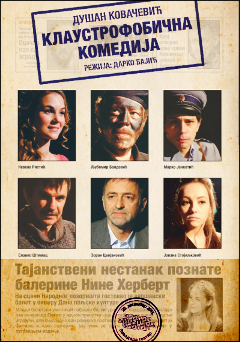 klaustrofobicna komedija 600