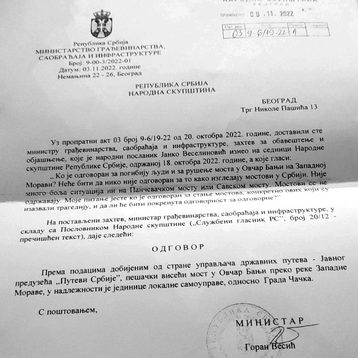 Drugi viseći most u Ovčar Banji nije popravljen, građani zabrinuti da će biti odsečeni (VIDEO) 1 mostovi