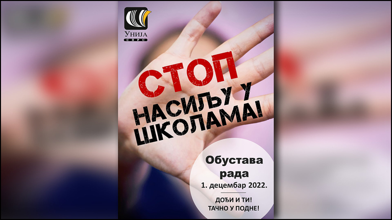 obustava nastave 2022 min
