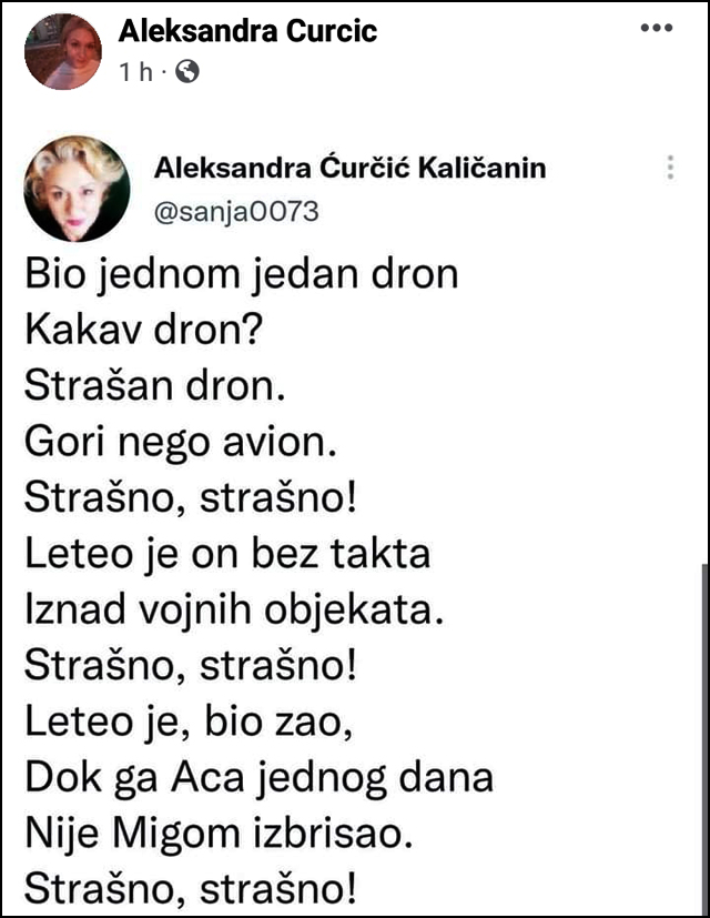 Kakav dron, strašan dron 2 strasan dron