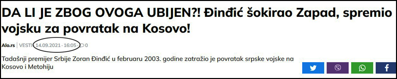 Alo DJindjic