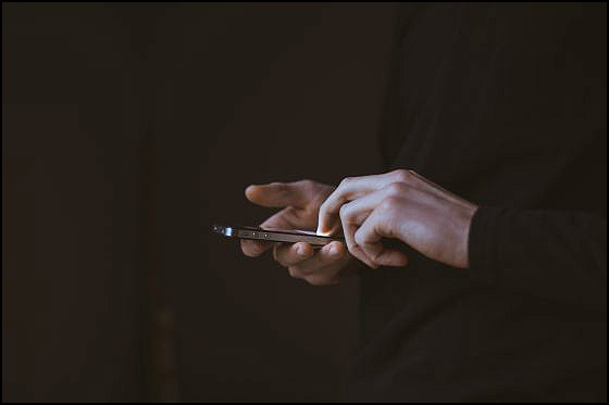 TikTok – opasnost ili šansa za mlade? 3 GillesLambert3 Unsplash 560x373 1