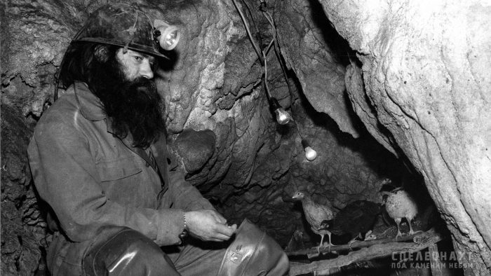 SPELEONAUT/POD KAMENIM NEBOM u Galeriji Nadežda Petrović 3 Speleonaut photo