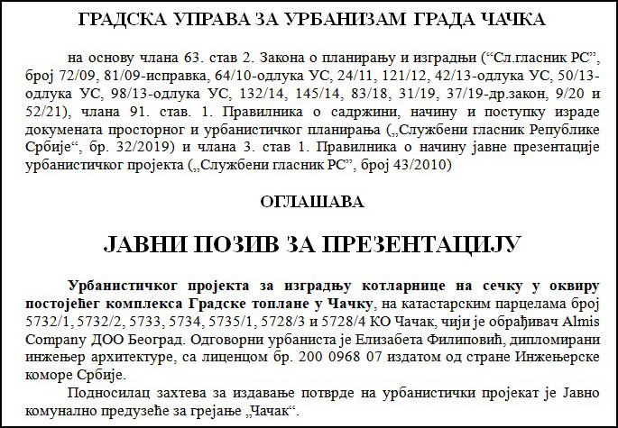 javna rasprava