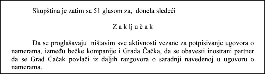 Kad neuki vladaju ili kako Čačak pada u tridesetogodišnje ropstvo 2 zakljucak