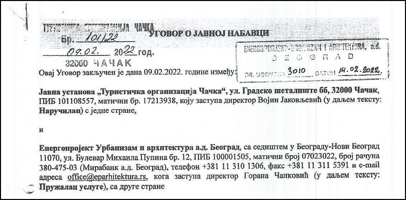 TOC ugovor o javnoj nabavci i poslovnoj saradnji 3