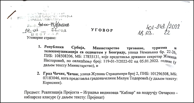 Ugovor MTU i grad 2