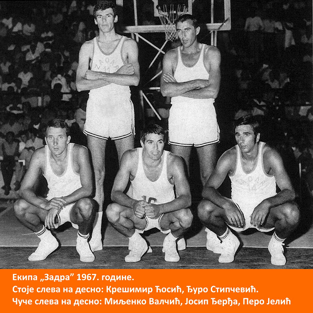 1967 Zadar 62
