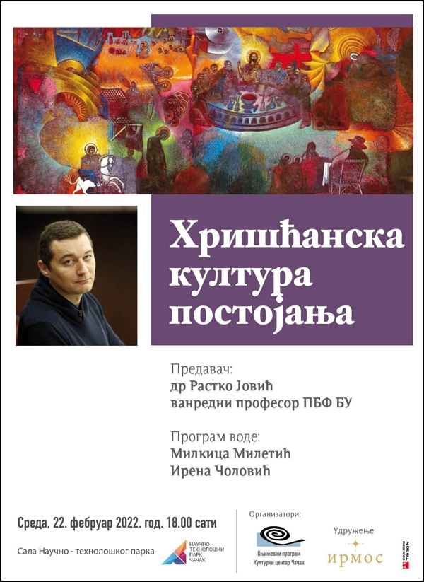 Plakat copy