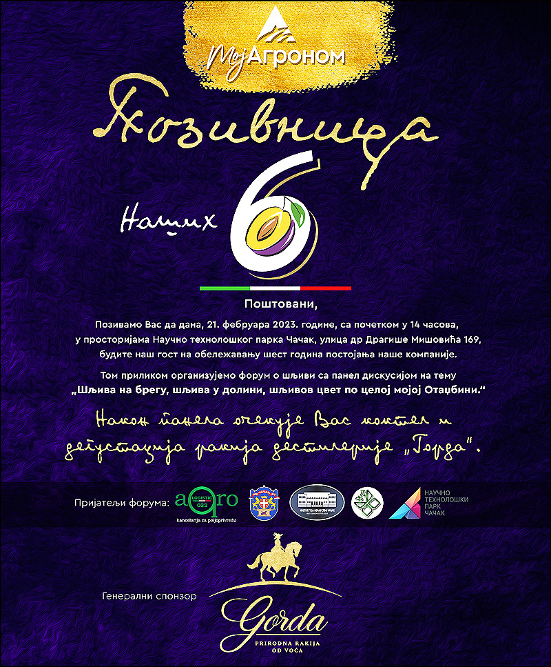 Pozivnica800